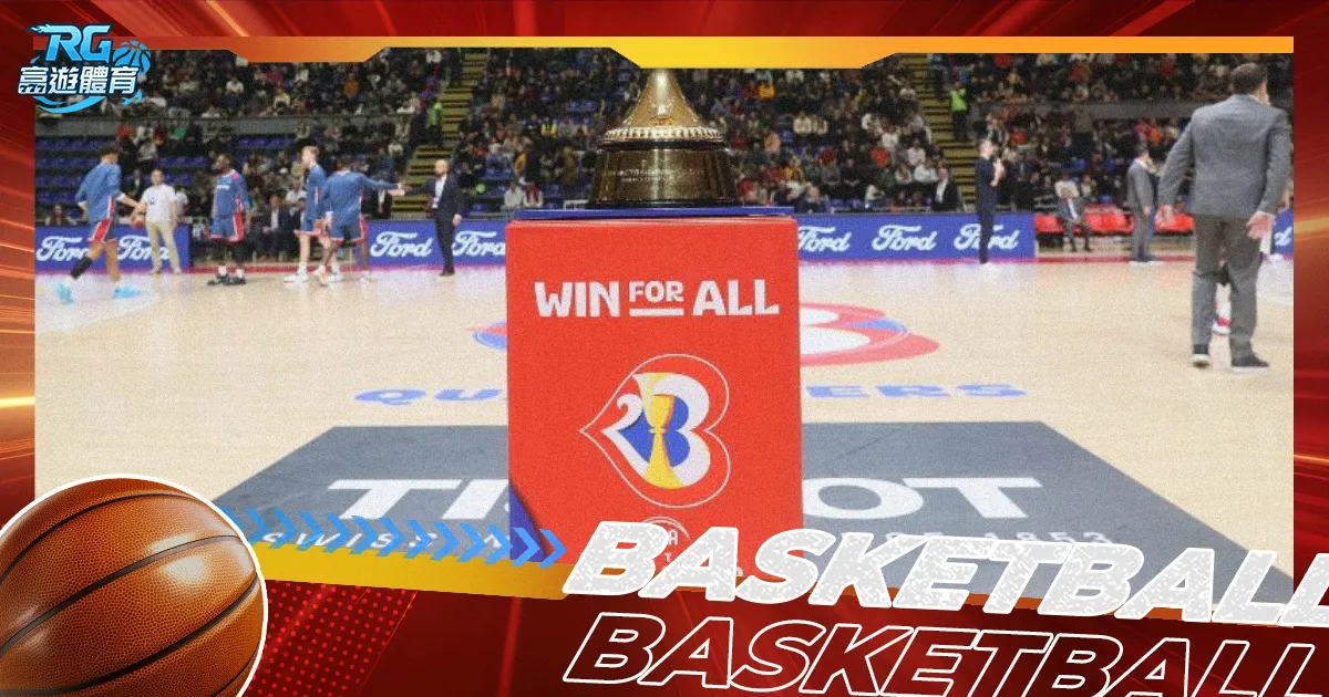 維拉欲邀請,傑拉德出任,主教,博鱼体育,博鱼体育官方,博鱼体育登录,博鱼体育入口,博鱼体育登录