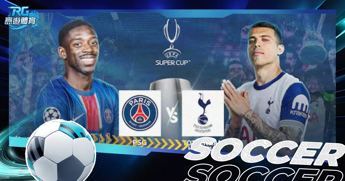 尤文图斯与,利雅得胜利,竞逐卢克,博鱼体育,博鱼体育官方,博鱼体育登录,博鱼体育入口,博鱼体育登录