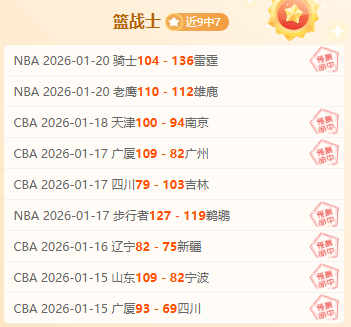 足球传奇马,拉多纳逝世,罗哀悼致敬,博鱼体育,博鱼体育官方,博鱼体育登录,博鱼体育入口,博鱼体育登录