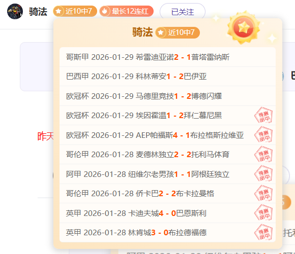 多语种感谢,粉丝应援,博鱼体育,博鱼体育,博鱼体育官方,博鱼体育登录,博鱼体育入口,博鱼体育登录