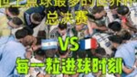 卡塔尔豪门阿尔萨德与西班牙传奇球星哈维续约至2025年揭晓