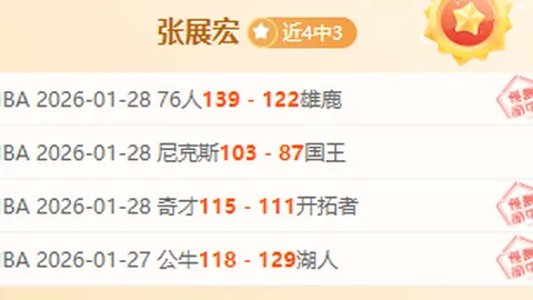 “亚足联五人制女足杯决赛阶段抽签揭晓”