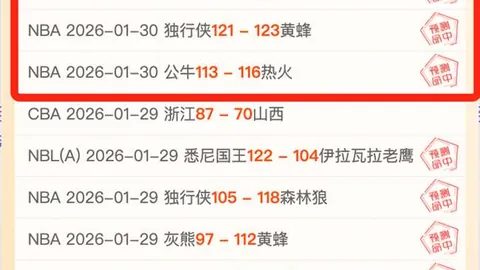 20岁彝族球员肖金才加入西协乙队，恒大足校与三镇助力其成长