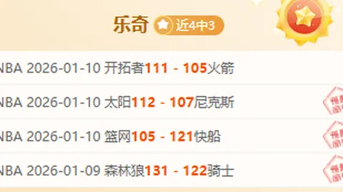 博鱼体育