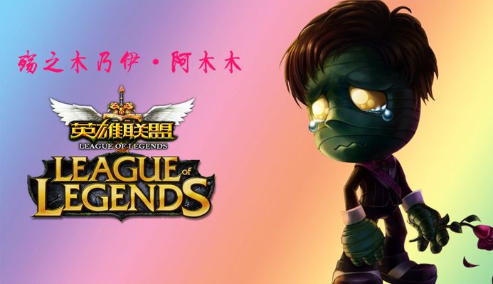 一动将围绕